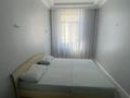 2-бөлмелі пәтер · 55 м² · 7/11 қабат, 16-й мкр 57, бағасы: 200 000 ₸ в Актау — фото 8