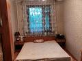 3-комнатная квартира · 62 м² · 1/5 этаж, Захарова 27 за 16 млн ₸ в Уральске — фото 6