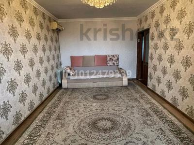 3-бөлмелі пәтер · 67.5 м² · 5/5 қабат, мкр Восток 32, бағасы: 32 млн ₸ в Шымкенте, Аль-Фарабийский р-н