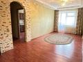 3-бөлмелі пәтер · 75.3 м² · 2/9 қабат, Гагарина, бағасы: 150 000 ₸ в Уральске — фото 3
