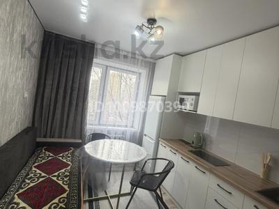 1-бөлмелі пәтер · 43 м² · 4/9 қабат, ЧВалиханова 159 — Алатау, бағасы: ~ 23.8 млн ₸ в Семее