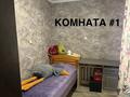 Отдельный дом · 3 комнаты · 56.5 м² · 8 сот., Гвардейская ул. 34А за 14.5 млн ₸ в Караганде — фото 3