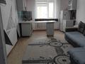 1-бөлмелі пәтер · 37.7 м² · 4/6 қабат, Ауэзова 219 — Ауэзова, бағасы: 14.5 млн ₸ в Кокшетау — фото 5