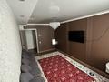 3-бөлмелі пәтер · 75.6 м² · 9/10 қабат, Қонаев ш/а. 67/1 — Рядом с парком Кадыр Мырза Али, бағасы: 30 млн ₸ в Уральске, мкр Кунаева — фото 2