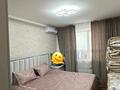 3-бөлмелі пәтер · 75.6 м² · 9/10 қабат, Қонаев ш/а. 67/1 — Рядом с парком Кадыр Мырза Али, бағасы: 30 млн ₸ в Уральске, мкр Кунаева — фото 3