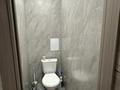 3-бөлмелі пәтер · 75.6 м² · 9/10 қабат, Қонаев ш/а. 67/1 — Рядом с парком Кадыр Мырза Али, бағасы: 30 млн ₸ в Уральске, мкр Кунаева — фото 10