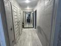 1-комнатная квартира · 43 м² · 1/5 этаж, Нуржау 16/3 за 17.5 млн ₸ в им. Касыма кайсеновой — фото 7