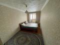 2-комнатная квартира · 45 м² · 2/5 этаж, 50 лет Октября 66 за 110 000 ₸ в Рудном — фото 2
