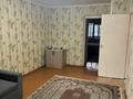2-комнатная квартира · 45 м² · 2/5 этаж, 50 лет Октября 66 за 110 000 ₸ в Рудном — фото 12