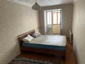 2-комнатная квартира · 45 м² · 2/5 этаж, 50 лет Октября 66 за 110 000 ₸ в Рудном — фото 5