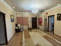 3-комнатная квартира · 122.3 м² · 3/7 этаж, мкр. Алтын орда, Алия Молдагулова 50а — Санкибай батыра за 55 млн ₸ в Актобе — фото 8