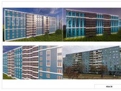 3-комнатная квартира · 66.5 м² · 1/9 этаж, Абая 26/1 — Быковского за 22.9 млн 〒 в Костанае