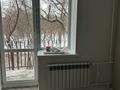 1-бөлмелі пәтер · 35.8 м² · 2/4 қабат, Воинов интернационалистов 24 — Центральный парк г Караганды, бағасы: 32 млн ₸ в Караганде — фото 4