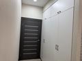 3-бөлмелі пәтер · 82.8 м² · 4/9 қабат, Жарокова 230 — Жарокова - Байкадамова, бағасы: 83 млн ₸ в Алматы, Бостандыкский р-н — фото 12