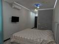 3-бөлмелі пәтер · 82.8 м² · 4/9 қабат, Жарокова 230 — Жарокова - Байкадамова, бағасы: 83 млн ₸ в Алматы, Бостандыкский р-н — фото 13