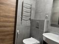 3-бөлмелі пәтер · 82.8 м² · 4/9 қабат, Жарокова 230 — Жарокова - Байкадамова, бағасы: 83 млн ₸ в Алматы, Бостандыкский р-н — фото 15