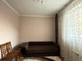 3-комнатная квартира · 105 м² · 1/5 этаж, мкр Нурсат — Пр. Назарбаева, Прокуратура за 300 000 ₸ в Шымкенте, Каратауский р-н — фото 11