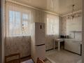 3-комнатная квартира · 105 м² · 1/5 этаж, мкр Нурсат — Пр. Назарбаева, Прокуратура за 300 000 ₸ в Шымкенте, Каратауский р-н — фото 3