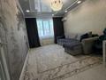 2-комнатная квартира · 62 м² · 16/17 этаж, мкр Калкаман-2, Абишева за 37 млн ₸ в Алматы, Наурызбайский р-н