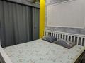 2-комнатная квартира · 62 м² · 16/17 этаж, мкр Калкаман-2, Абишева за 37 млн ₸ в Алматы, Наурызбайский р-н — фото 6