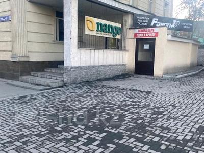 Еркін, дүкендер мен бутиктер, фитнес және спорт, білім орталықтары, ойын-сауық, кабинеттер және жұмыс орындары · 84 м², бағасы: 394 800 ₸ в Семее
