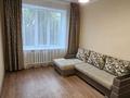 2-комнатная квартира · 53 м² · 3/4 этаж, Н.Назарбаева — Остановка Типография за 175 000 ₸ в Уральске — фото 2
