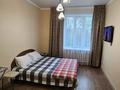 2-комнатная квартира · 53 м² · 3/4 этаж, Н.Назарбаева — Остановка Типография за 175 000 ₸ в Уральске — фото 6