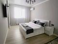 1-комнатная квартира · 54 м² · 8/12 этаж, мкр Нурсат, Байдибек би за 15 000 ₸ в Шымкенте, Каратауский р-н