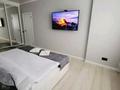 1-комнатная квартира · 54 м² · 8/12 этаж, мкр Нурсат, Байдибек би за 15 000 ₸ в Шымкенте, Каратауский р-н — фото 2