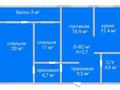 3-комнатная квартира · 82.6 м² · 5/6 этаж, Садовая 100Д за 37.5 млн ₸ в Костанае — фото 2