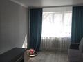 2-комнатная квартира · 45 м² · 1/9 этаж, мкр Новый Город, Ержанова 12а за 180 000 ₸ в Караганде, Казыбек би р-н — фото 3