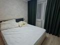 4-бөлмелі пәтер · 78.9 м² · 1/10 қабат, Сатпаева 12 к.2, бағасы: 27.5 млн ₸ в Экибастузе — фото 15