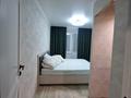 4-бөлмелі пәтер · 78.9 м² · 1/10 қабат, Сатпаева 12 к.2, бағасы: 27.5 млн ₸ в Экибастузе — фото 17