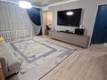 4-бөлмелі пәтер · 78.9 м² · 1/10 қабат, Сатпаева 12 к.2, бағасы: 27.5 млн ₸ в Экибастузе — фото 36