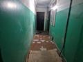 4-бөлмелі пәтер · 78.9 м² · 1/10 қабат, Сатпаева 12 к.2, бағасы: 27.5 млн ₸ в Экибастузе — фото 37