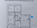 4-бөлмелі пәтер · 78.9 м² · 1/10 қабат, Сатпаева 12 к.2, бағасы: 27.5 млн ₸ в Экибастузе — фото 38