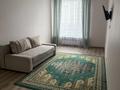 1-комнатная квартира · 41 м² · 3/12 этаж, Максут Нарикбаев 22 за 230 000 ₸ в Астане, Нура р-н — фото 2