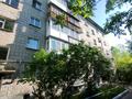1-бөлмелі пәтер · 32 м² · 1/5 қабат, ул. Потанина 23, бағасы: 15.6 млн ₸ в Усть-Каменогорске, Ульбинский — фото 14