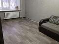 1-бөлмелі пәтер · 32 м² · 1/5 қабат, ул. Потанина 23, бағасы: 15.6 млн ₸ в Усть-Каменогорске, Ульбинский — фото 4