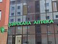 Свободное назначение · 50 м² за 46 млн ₸ в Астане, Алматы р-н