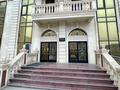 4-комнатная квартира · 352 м² · 15/15 этаж, 17-й мкр 54 за 130 млн ₸ в Актау