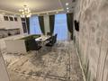 4-комнатная квартира · 352 м² · 15/15 этаж, 17-й мкр 54 за 130 млн ₸ в Актау — фото 22