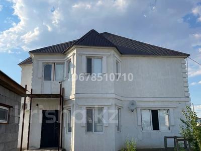 Жеке үй · 4 бөлме · 150 м² · 4 жүзд., Шыгай хан 1/1 — Рыскулова, бағасы: 32 млн ₸ в Уральске