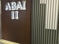 2-бөлмелі пәтер · 45 м² · 7/9 қабат, Байтурсынова 70/1, бағасы: 17.5 млн ₸ в Кокшетау