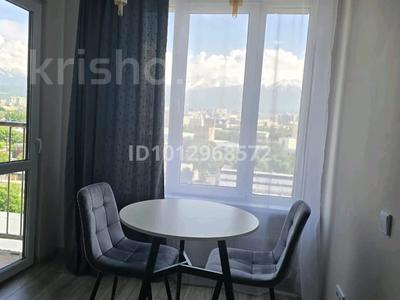 1-бөлмелі пәтер · 30 м² · 14/17 қабат, Ауэзова 2/8, бағасы: 16 000 ₸ в Алматы, Алмалинский р-н