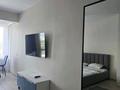 1-бөлмелі пәтер · 30 м² · 14/17 қабат, Ауэзова 2/8, бағасы: 16 000 ₸ в Алматы, Алмалинский р-н — фото 4