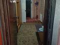 Отдельный дом · 4 комнаты · 120 м² · 6 сот., Болтерек Шешен 83/2 — Атпасова ,Болтерек Шешена за 30 млн ₸ в Таразе — фото 4
