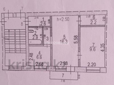 2-комнатная квартира, 42.6 м², 2/4 этаж, Гагарина 15 за 7 млн 〒 в Топаре