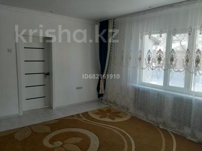 Часть дома · 3 комнаты · 117 м² · 8 сот., Северная 3 за 16 млн ₸ в Караоткеле