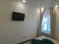 Часть дома · 3 комнаты · 117 м² · 8 сот., Северная 3 за 16 млн ₸ в Караоткеле — фото 12